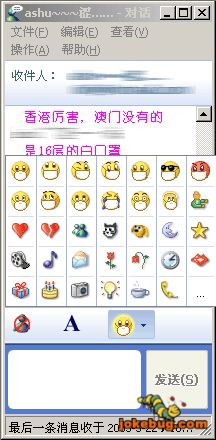 Funny Picture - Political Jokes funny pictures - Chinese MSN